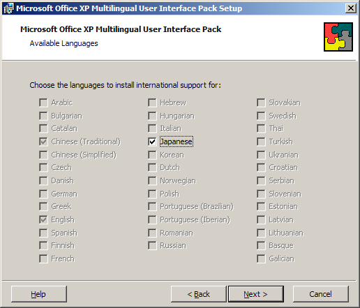 Windows Xp Croatian Language Pack